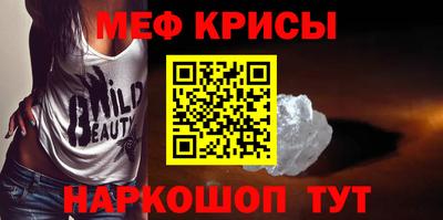 ECSTASY Краснознаменск
