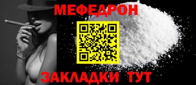 ECSTASY Краснознаменск