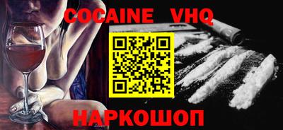 экстази Краснодар