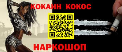 экстази Краснодар
