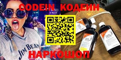 ECSTASY Краснознаменск