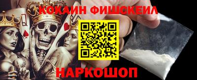 ECSTASY Краснознаменск