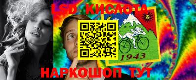 метадон Краснокаменск