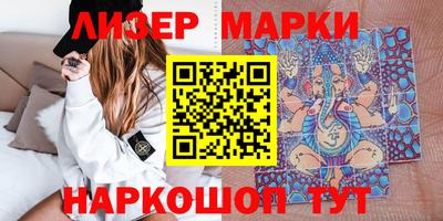 экстази Краснодар