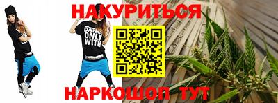 экстази Краснодар