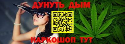 экстази Краснодар