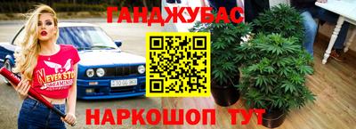 ECSTASY Краснознаменск