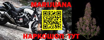 метадон Краснокаменск