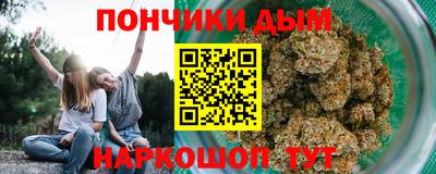 экстази Краснодар