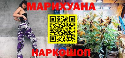 ECSTASY Краснознаменск