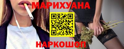 экстази Краснодар
