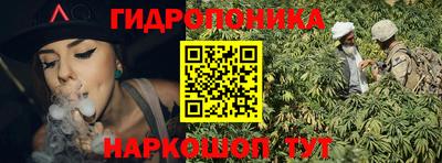 ECSTASY Краснознаменск