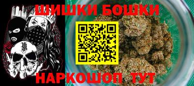 ECSTASY Краснознаменск