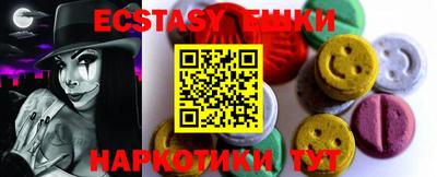 метадон Краснокаменск