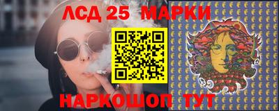 экстази Краснодар