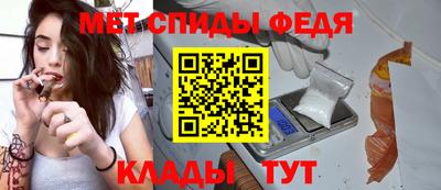 ECSTASY Краснознаменск