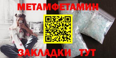 ECSTASY Краснознаменск