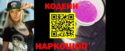 экстази Краснодар