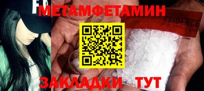 ECSTASY Краснознаменск