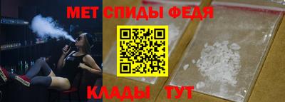 экстази Краснодар