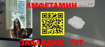 ECSTASY Краснознаменск