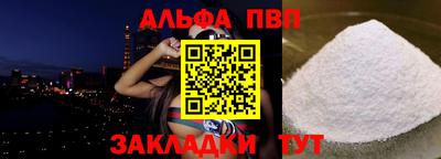 экстази Краснодар