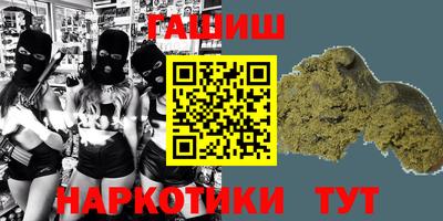 экстази Краснодар