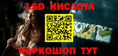 ECSTASY Краснознаменск