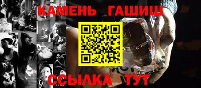 экстази Краснодар