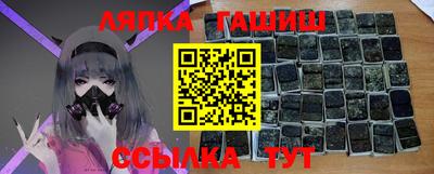 экстази Краснодар