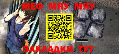 экстази Краснодар