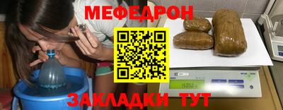 метадон Краснокаменск