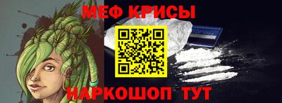 ECSTASY Краснознаменск
