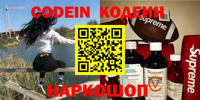 экстази Краснодар