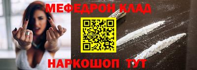 ECSTASY Краснознаменск