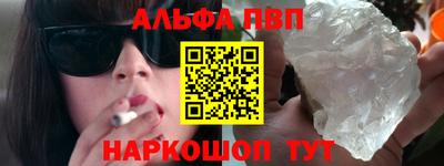 ECSTASY Краснознаменск